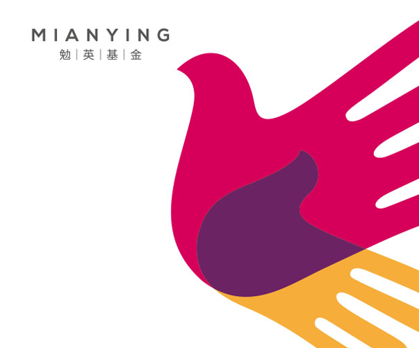 廣州標(biāo)志設(shè)計(jì)是否在城市的商業(yè)品牌中得到延伸和運(yùn)用？