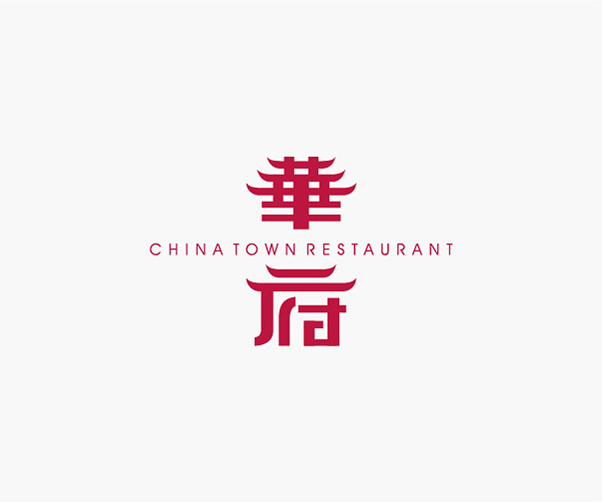 Villgen的品牌VI設計案例為上海品牌VI設計提供了許多啟示